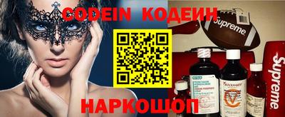 а пвп мука Балашиха