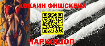 а пвп мука Балашиха