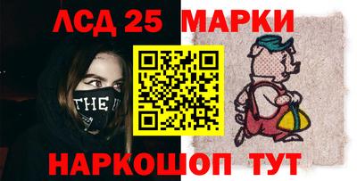 а пвп мука Балашиха