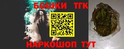 а пвп мука Балашиха