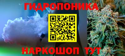 кокаин премиум Балахна
