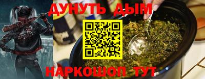 а пвп мука Балашиха