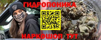 кокаин премиум Балахна