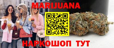 а пвп мука Балашиха