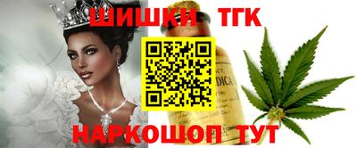 а пвп мука Балашиха