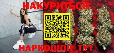бутик Владимир