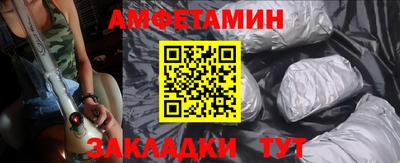 а пвп мука Балашиха
